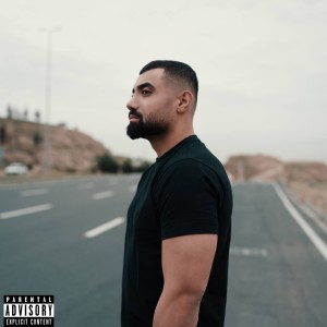 آهنگ دکوری از آسر