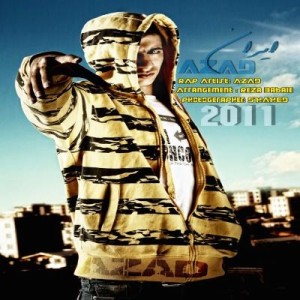 آهنگ جدید از آزاد به نام ایران