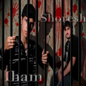 آهنگ جدید از گروه برسام به نام زندانبان