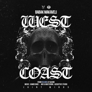 آهنگ West Coast از Babak Makaveli