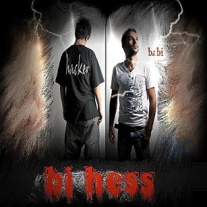 موزیک محسن هکر ، بابی به نام بی حس