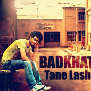 آهنگ جدید سجاد بدخط به نام تنه لش