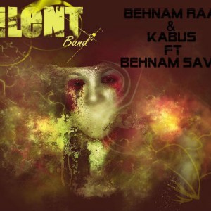 آهنگ جدید سایلنت بند به نام شمع سوخته