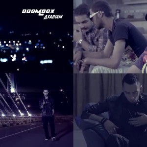 موزیک ویدئو جدید گروه BOOMBOX به نام عصبیم