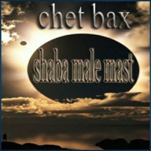 آهنگ جدید چت بکس به نام شبا مال ماست