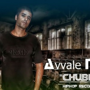 آهنگ جدید عباس چوبین به نام اول مهر