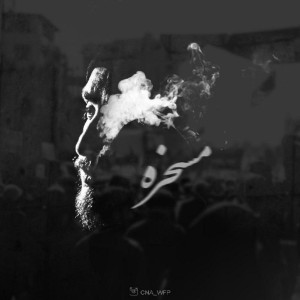 آهنگ مسخره از سینا
