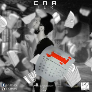آلبوم تیر از Cna