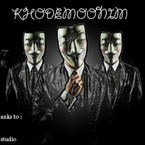 آهنگ میلات ، کیا و شوک به نام خودمونیم