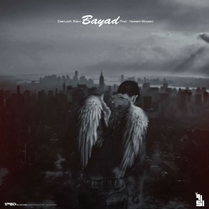 آهنگ باید از داریوش راوی