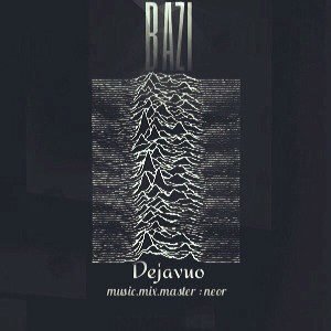 آهنگ بازی از دجاوو