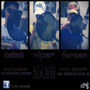 آهنگ گروه دلتا به نام سایلنت باش