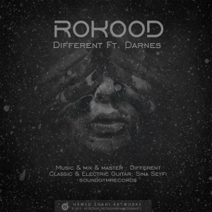 آهنگ رکود از دیفرنت و دارنس