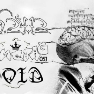 آهنگ جدید دایم بگ به نام Void