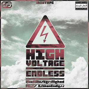 آهنگ جدید اشکان اندلس به نام ولتاژ بالا