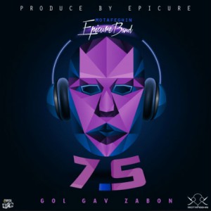 آهنگ گل گاو زبون از اپیکور