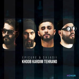 آهنگ خوب کردیم تهرانو از اپیکور و سجادی
