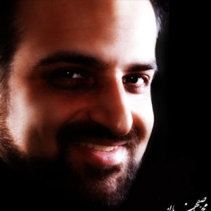 ارمغان تاریکی با صدای محمد اصفهانی