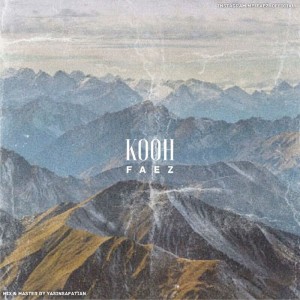 آهنگ کوه از فائز