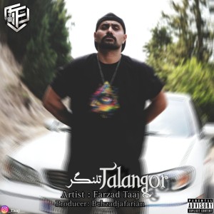 آهنگ تلنگر از فرزاد تاج