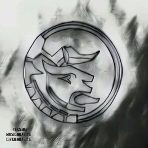 آهنگ یکصدا از قافیه