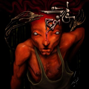 آهنگ نوح از غارت