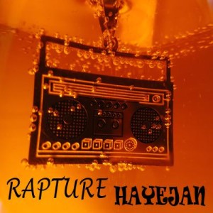 موزیک جدید Gj و Rancor و Diyamon به نام هیجان