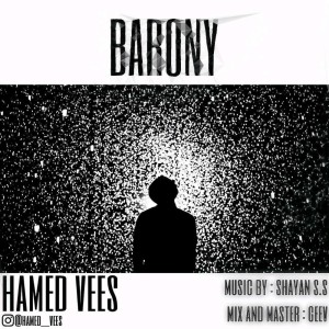 آهنگ بارونی از حامد Vees