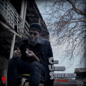 آهنگ چی اومد سرمون از هنگوور
