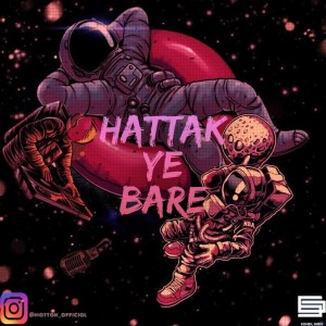 آهنگ یه باره از هتاک