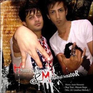 حسام استپس به نام های بکس پایه رقص و بعد جدای