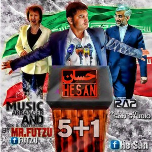 آهنگ جدید از حسان به نام ۵+۱