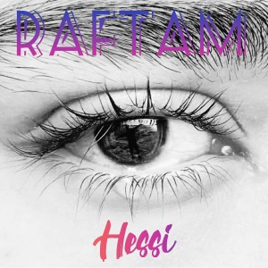 آهنگ رفتم از حسی