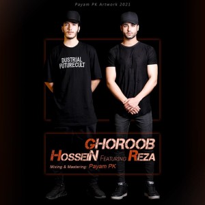 آهنگ غروب از حسین و رضا