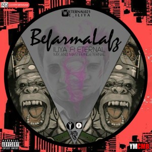 آهنگ بفرما لفظ از ایلیا و اترنال