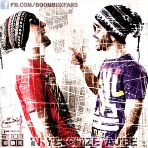 آهنگ جدید گروه BOOMBOX به نام این یه چیز عجیبه