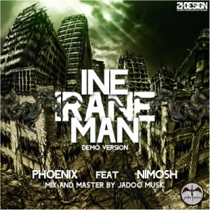 دموی آهنگ Phoenix و نیموش به نام اینه ایران من