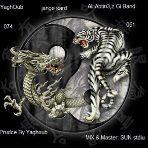 آهنگ جدید تریزگی باند و یعقوب به نام جنگ سرد