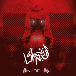 آهنگ زن گربه ای از جرشا