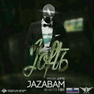 آهنگ جذبم از جفت شیش