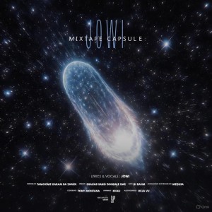 مجموعه میکستیپ کپسول از جُوی