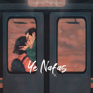 آهنگ یه نفس از کی