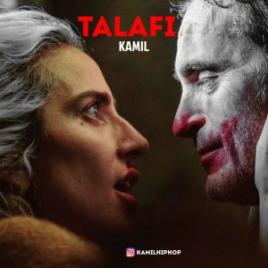 آهنگ تلافی از کامیل