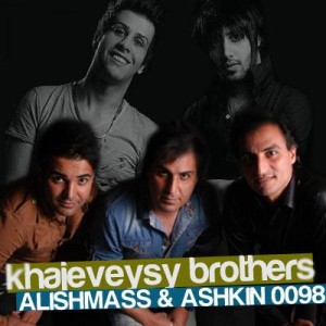 خواجه ویسی و اشکین۰۰۹۸ و علیشمس بنام الهی