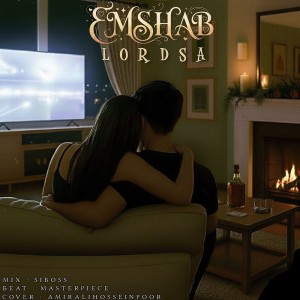 آهنگ امشب از لردسا