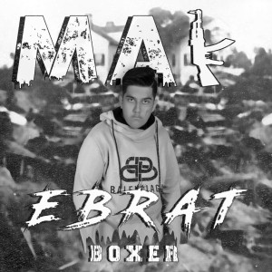 آهنگ عبرت از M.A.K