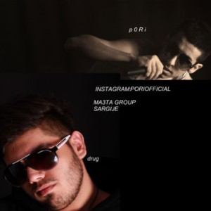 آهنگ سرگیجه از گروه ما سه تا