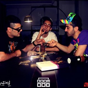 آهنگ جدید گروه بوم باکس به نام ما اینیم