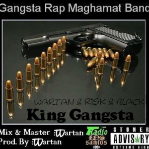 آهنگ جدید گروه مقامات به نام شاه گنگستا