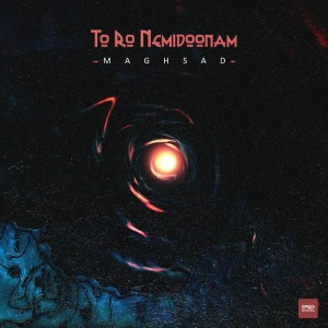 آهنگ تو رو نمیدونم از مقصد